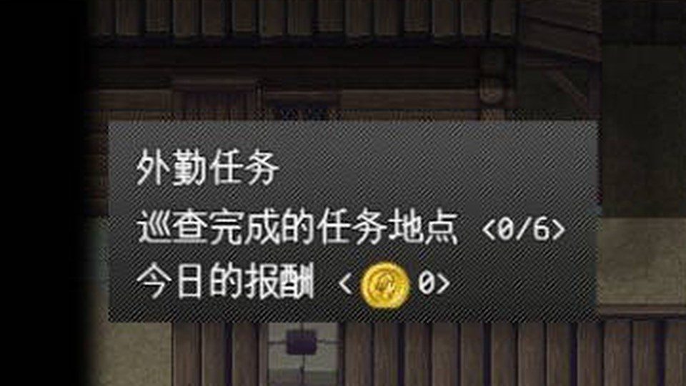 异端审问官白灼监狱 场景演出 画面 6
