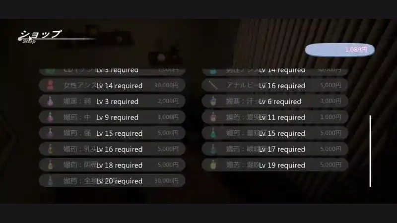 404号房互动按摩 404号房互动按摩免费下载与经营流程指南 封面图